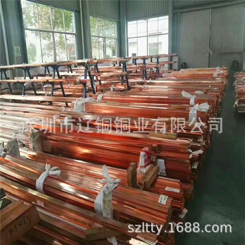 铜排厂 高纯T2紫铜排3x50mm接地铜排 配电柜专用铜排 镀锡紫铜排,金属材料及制品,铜材,淘宝优惠券,粉丝福利购,淘宝优惠卷