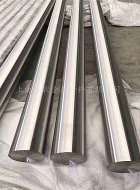 GH2035A(GH35A)沉淀硬化型变形高温合金