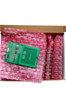 SL025B Module  RFID 模块 MIFARE系列读写器