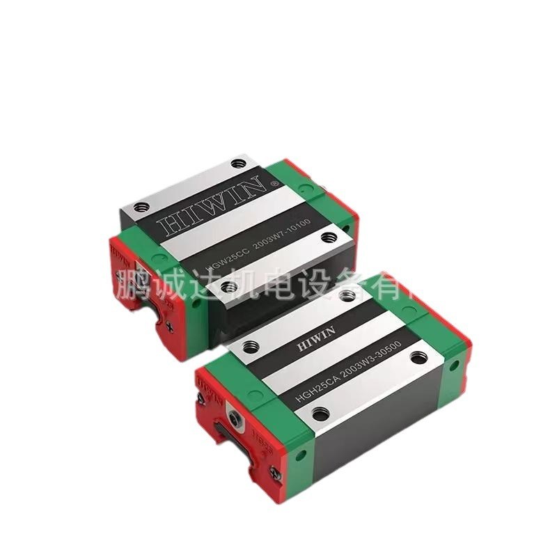 HIWIN台湾上银HG35法兰滑块HGW35CC,HGW35CC1R2450ZAC直线导轨