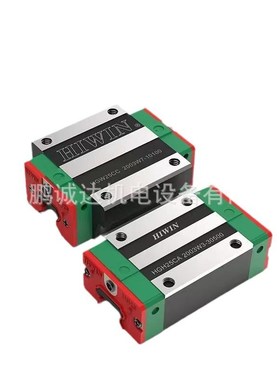 HIWIN台湾上银HG35法兰滑块HGW35CC,HGW35CC1R2450ZAC直线导轨