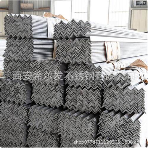 304不锈钢角钢201316L等边角钢打孔/板折角钢不锈钢工业角钢批