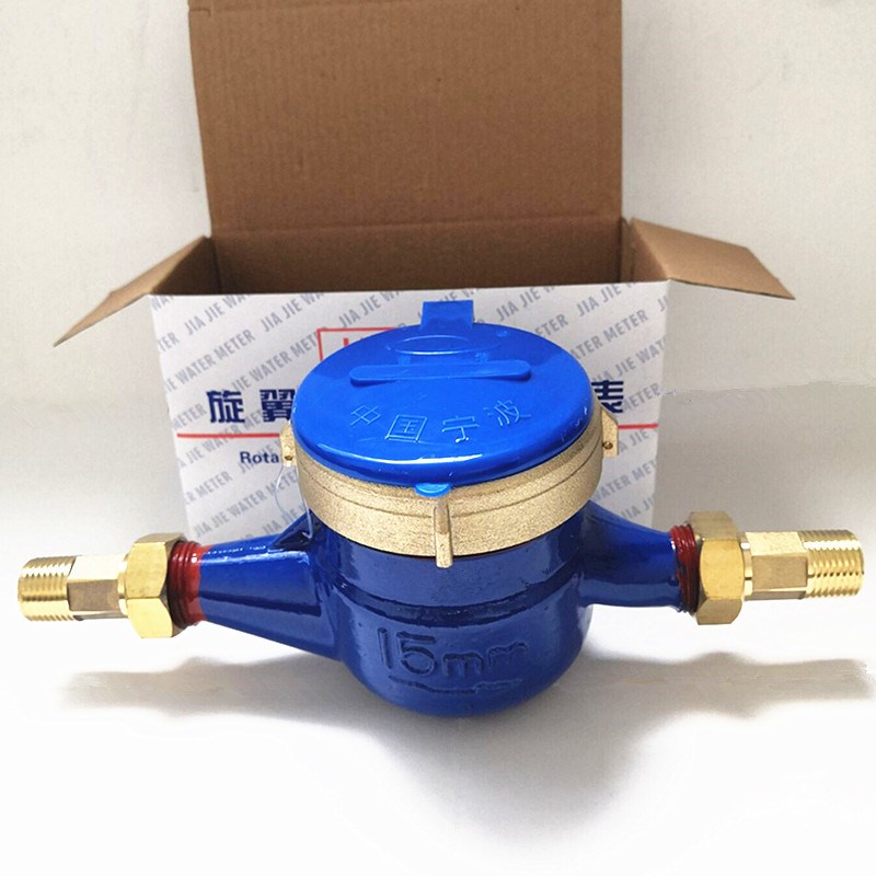 DN15旋翼式多流铁壳水表4分家用工程用水表LXS-15E