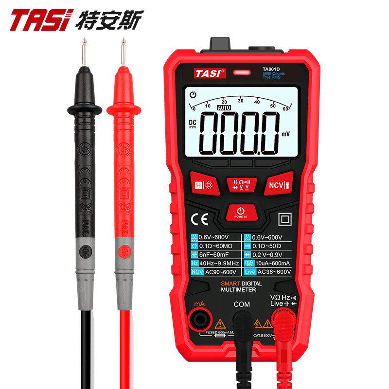 万用表 TA801D全自动智能识别无需拨档 小型便携式家用维修万用表