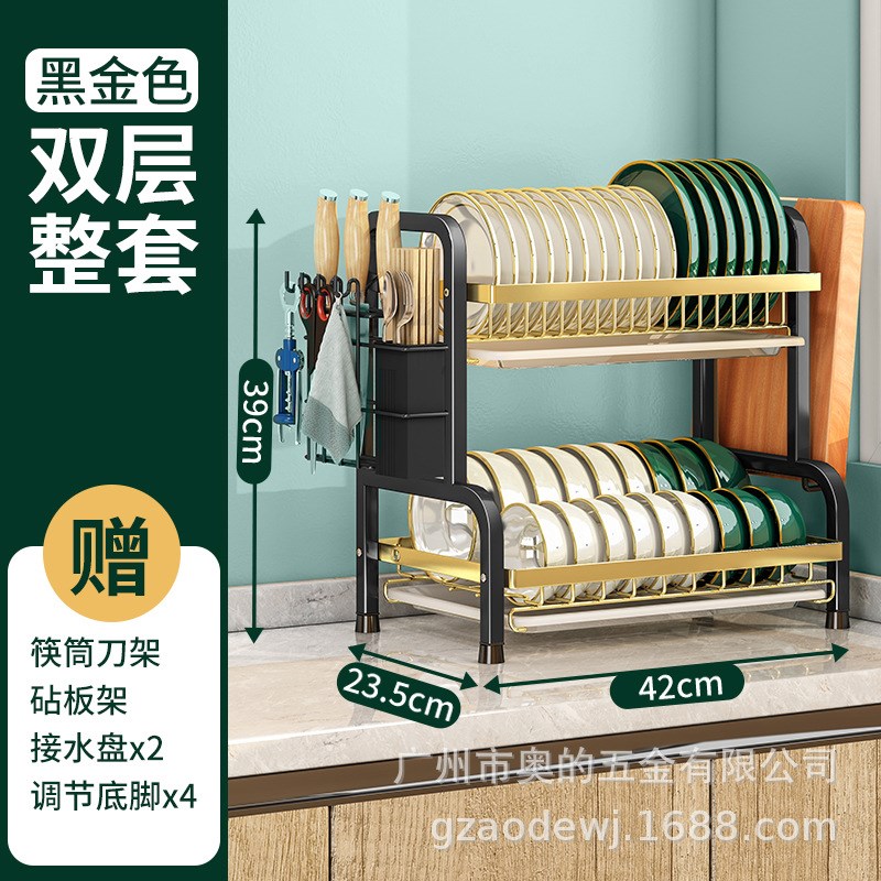 跨境厨房碗碟架碗盘沥水架置物架家用碗筷沥碗架用品晾碗架收纳盒