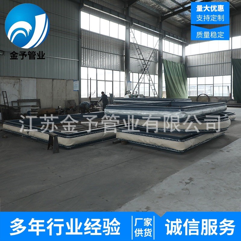 非金属补偿器矩形织物方形补偿器 烟道补偿器 不锈钢非金属膨胀节