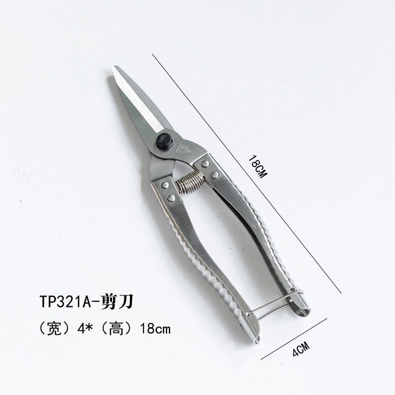 园艺工具七件套 迷你园艺镁铝合金种花工具 尖铲挖土铲子套装