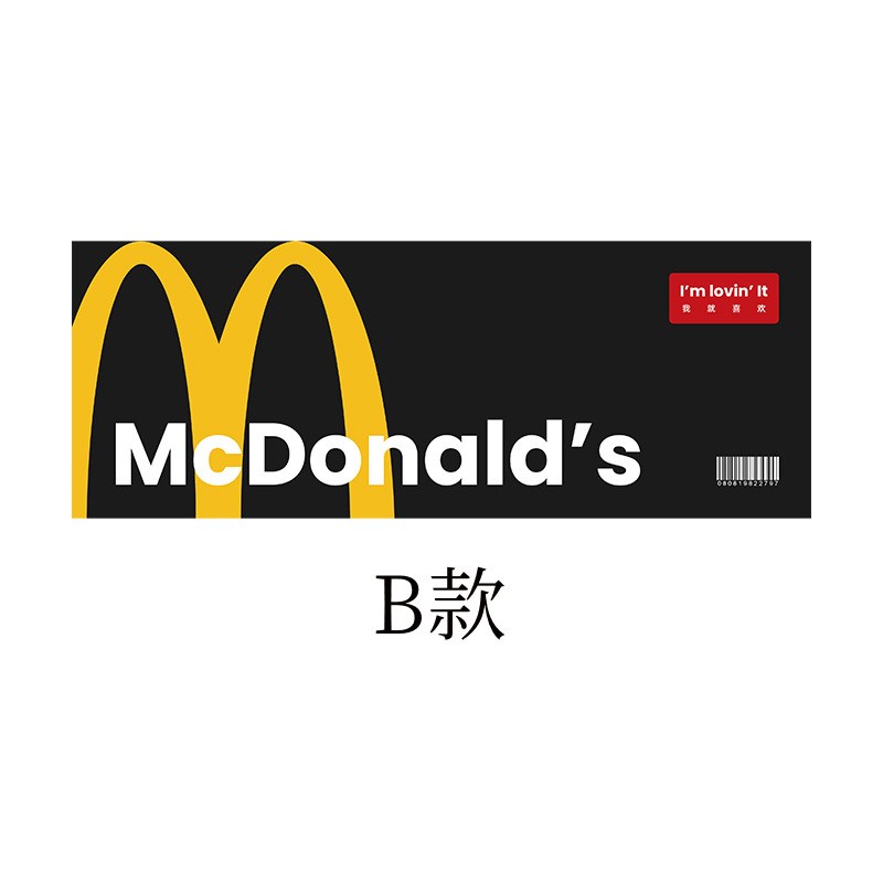 麦当劳厨房防油防水地垫家用长条皮革脚垫可擦免洗防滑厨房地垫