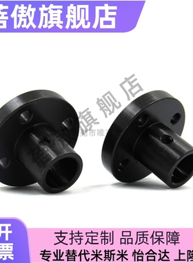 导向轴支座STHRBNL STHRNL STHSBNL STHSNL SSTHSNLSTHCBNL