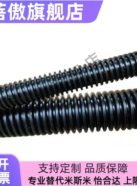 梯形丝杆45号钢 MTSRD8 10 12 14 16 18 20 22 25 28 32 36 40