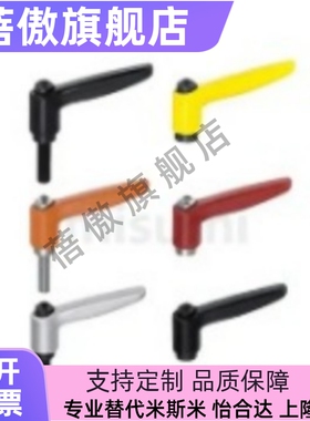 外螺纹手柄 CLDM/CLMS4/5/6/8/10/12-12/16/20/25/32/40/50-B/M/S