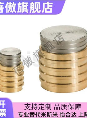 止水栓替代D-JWPH942-6/8/10/12/15/16