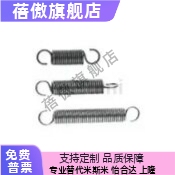 FSP6BUFSP10拉簧12162018125060
