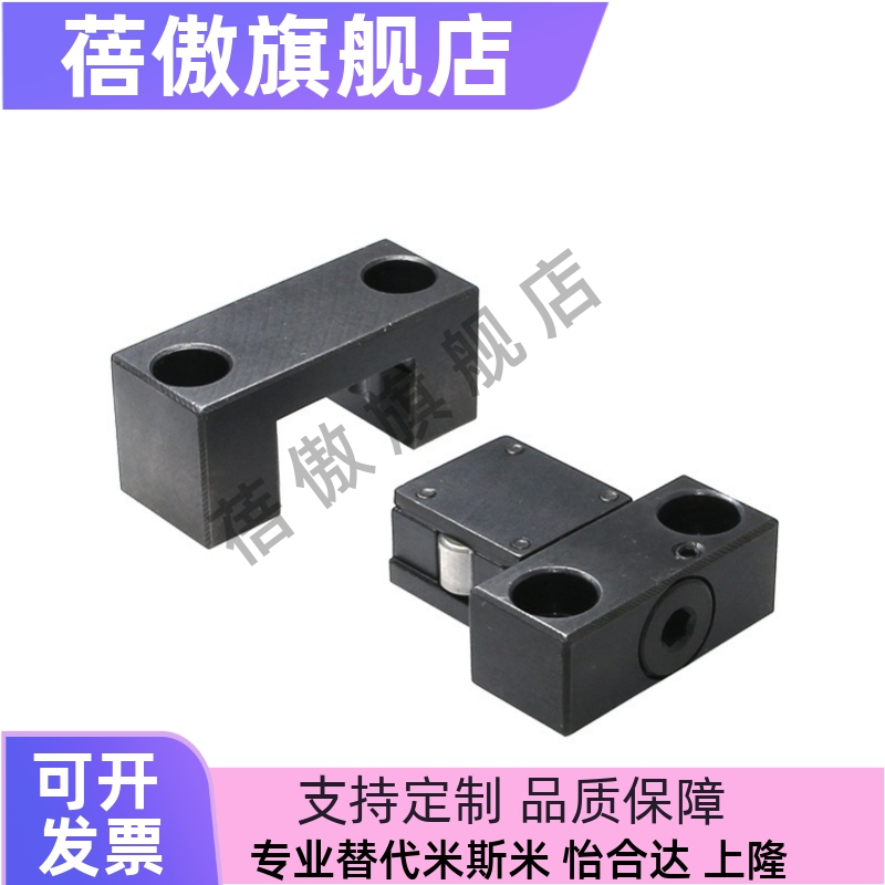 102060L80100LMPLKS3060