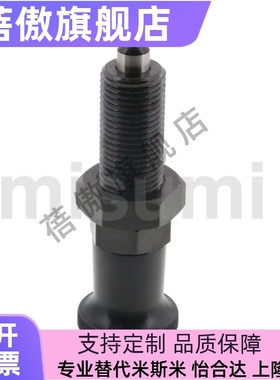 旋钮柱塞螺纹加长型PXAL8分度销SXPAL10拉拔销PXKL12/SXPKL16细牙