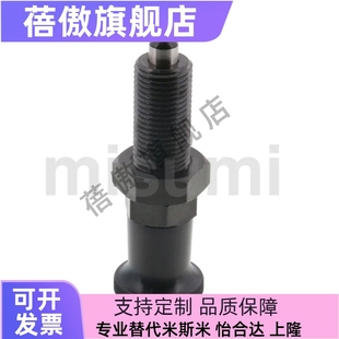 旋钮柱塞螺纹加长型PXAL8分度销SXPAL10拉拔销PXKL12 SXPKL16细牙