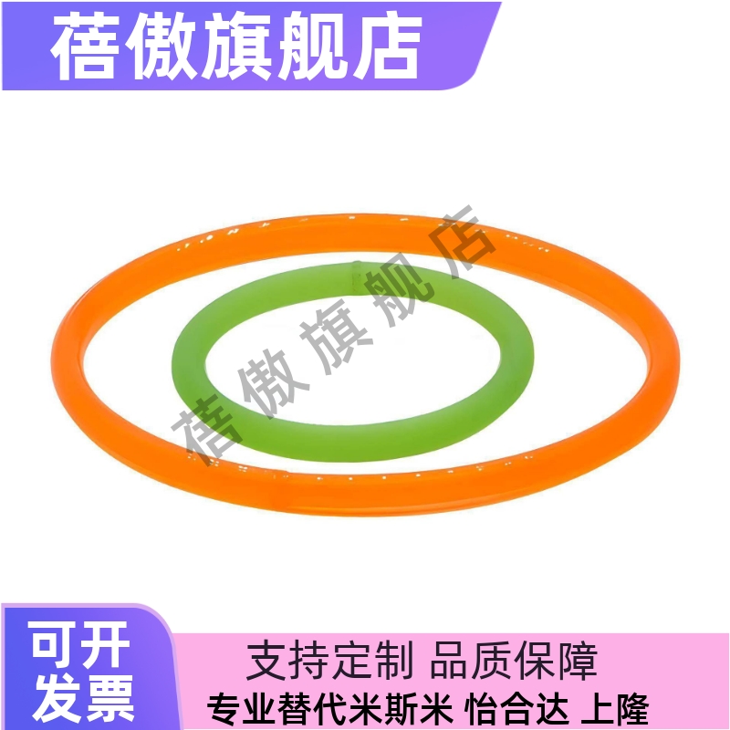 怡合达圆皮带熔敷EML22/23/31-d/2.5/3/4/6/8/10-L115/1070无缝型