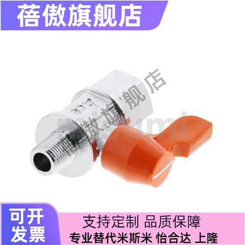 BBPJ62862993BBRPTFBBRPT112233