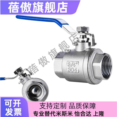 B10BSFFB20ABSFF50BSFFSBRTKA8A