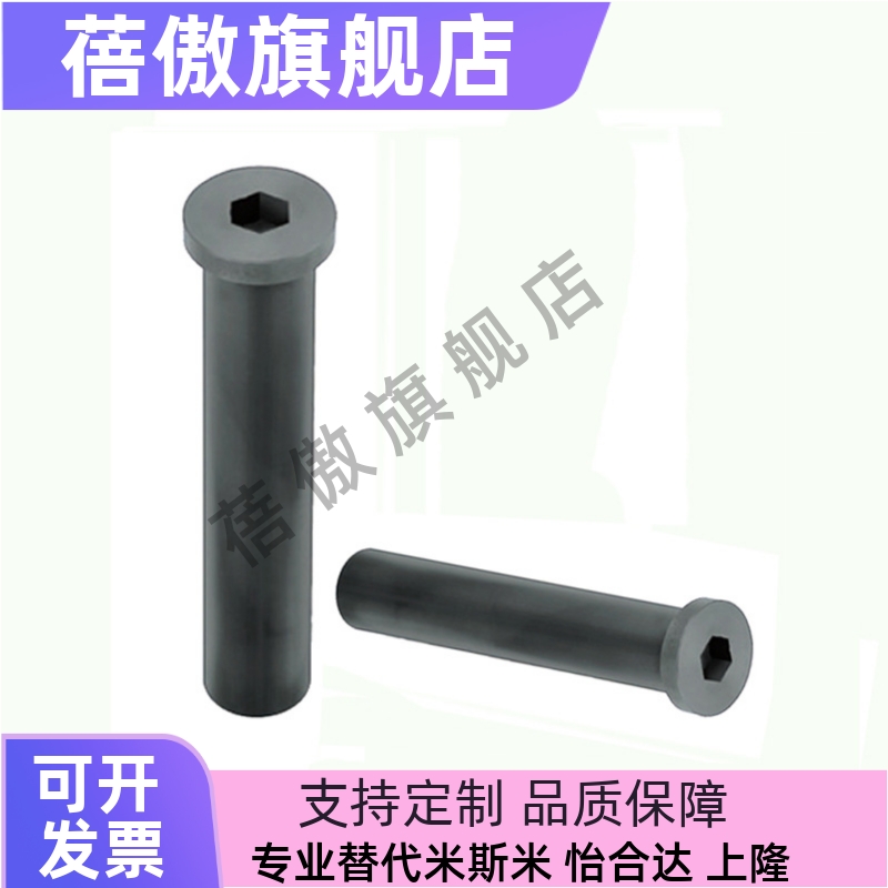 RHMSCLBRM8101215202225