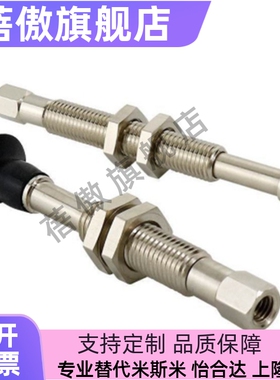 SMC型迷你真空吸盘 ZPT10 13 16UTNK/UTSK15/K25/K10/K6-B3-A8