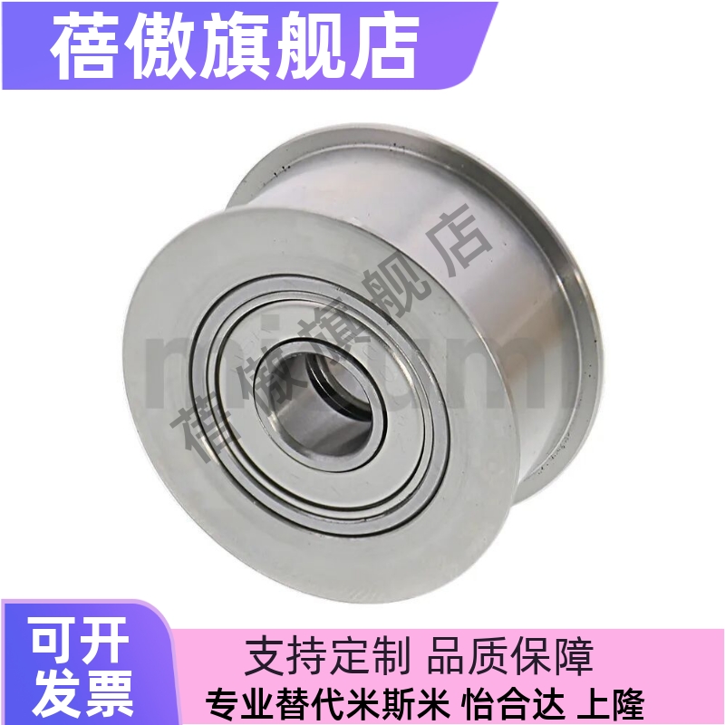 平皮带用惰轮HBG HBGA HBGC HBGCA HBGCM HBGCS HBGM HBGP HBGS