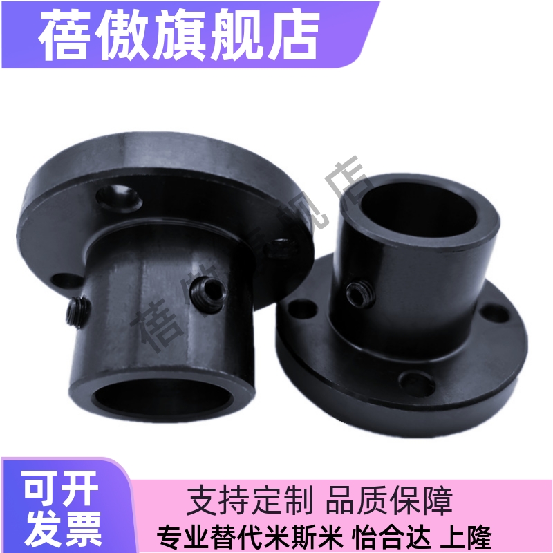 HRATHR68101215203040