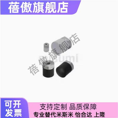 硅橡胶压块SLLM/SLSM/SSLM/SSSM 6 8 10 12 16 20 25 30 32 36 40