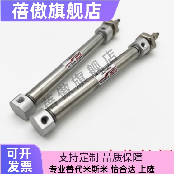 BDHAB6HAB101610203040506080ST