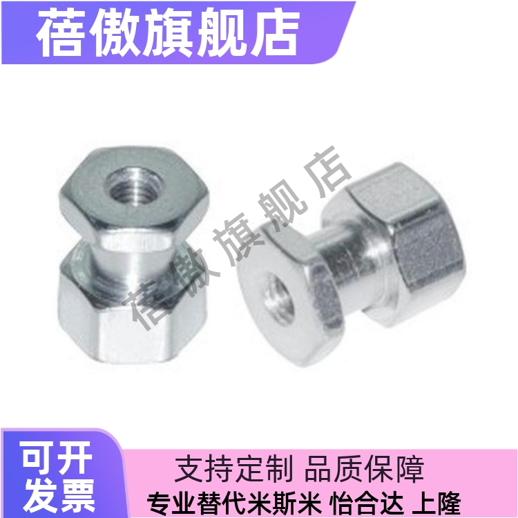 浮动接头圆头内螺纹浮动接头 FJCL4 FJCL5 FJCL6 3 8 10 12 14 18