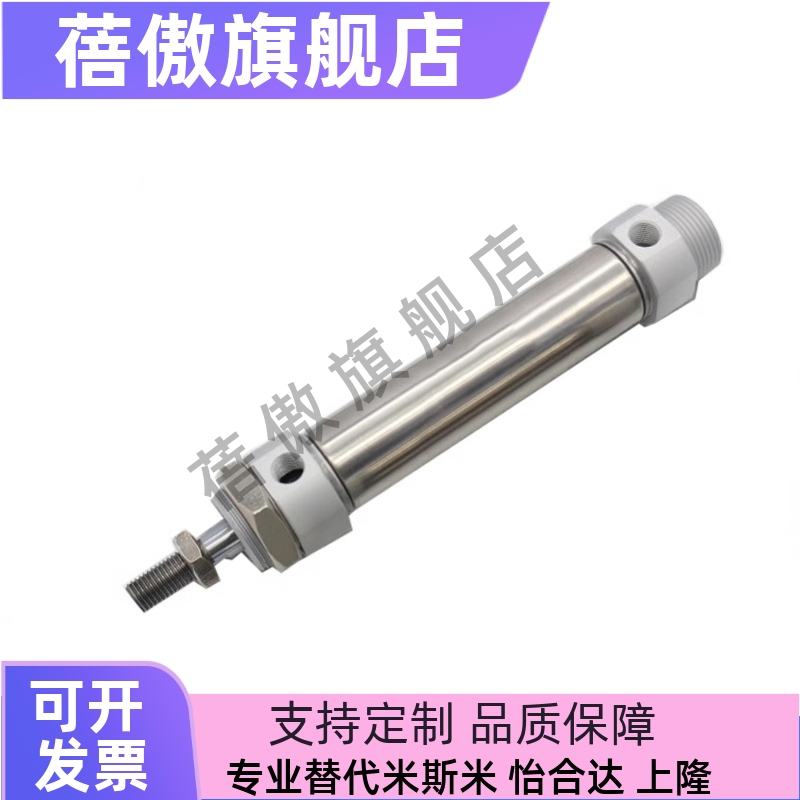 0ACM25ACM32ACM4025X50X100X200