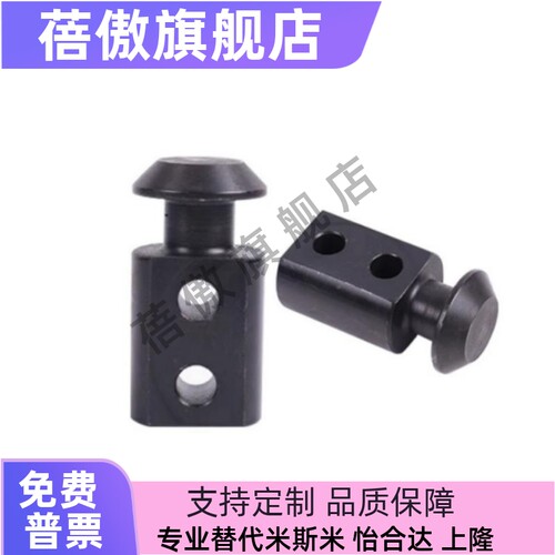 吊板型吊耳钩CHP10/12/16/20/25/32/40/50/63/80/CHPL10/12/16/40