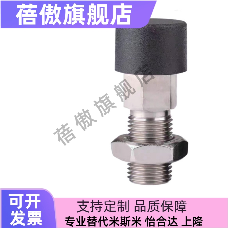 52ZAB51不锈钢分度销ZAB62ZAB61