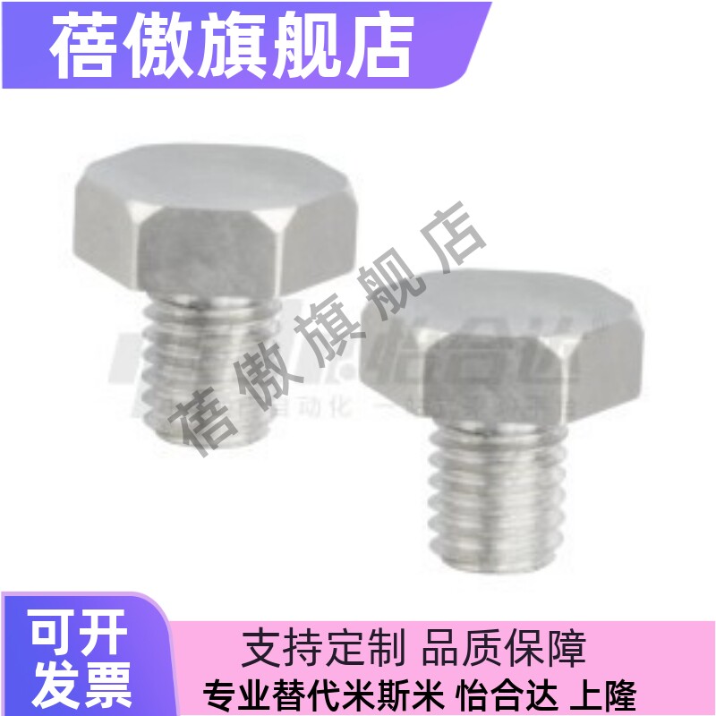 B7B8B10B10AB13B13AB14B17AB19B