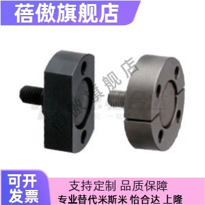 11M3M4568M101216M2022浮动接头