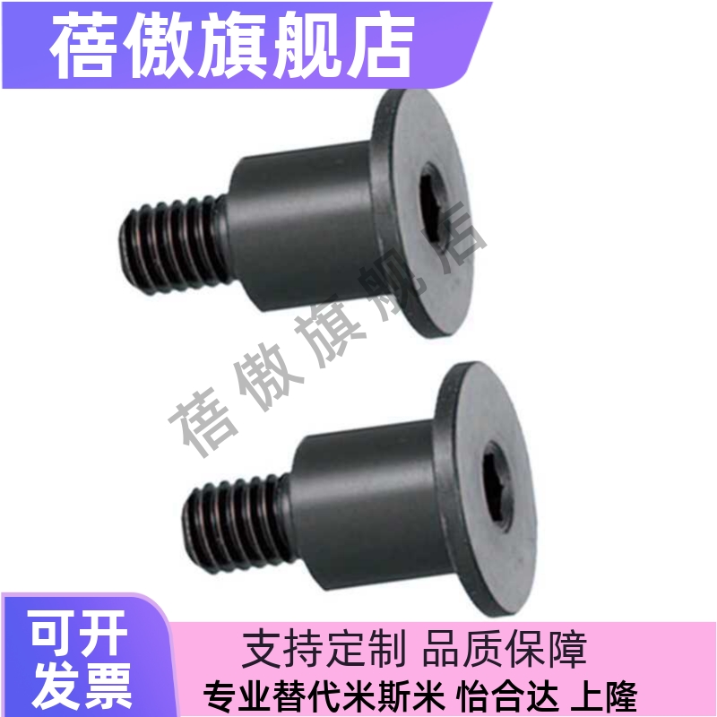 BGMDBGS短头型DBTBDBTMDBTS