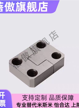 TSSB16 20 25 30 40 60 80-6 8 10 20 25 30 35 45 侧定位块组件