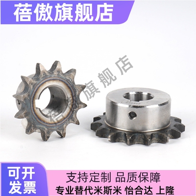 BSP25BBSP35BSSP35B04C06C