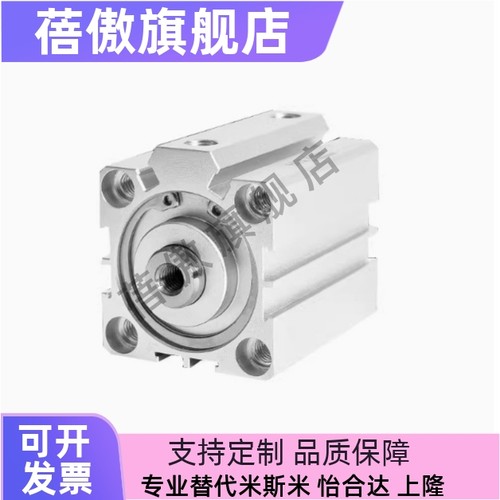 薄型气缸CQD/CQJ/CQ125/CQ160/CQ200-5-15-20-30-60-70-80-100