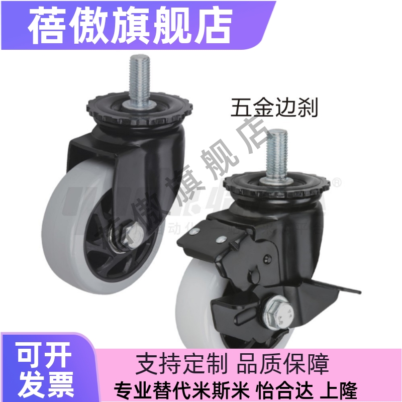 1CDM11CDM21D75D100D125D150NPU