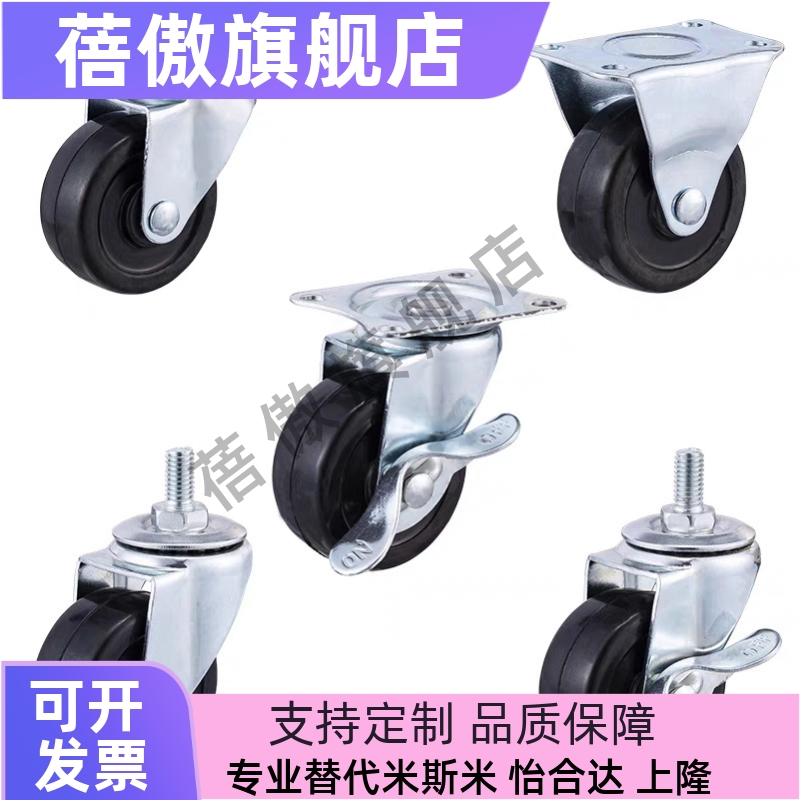 5RCLGJ32RCLGJ38RCLGJ50R