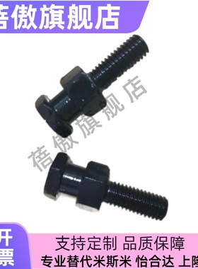 六角外螺纹浮动接头FJD3 FJD4 FJD5 FJD6 FJD8 10 16 20 22