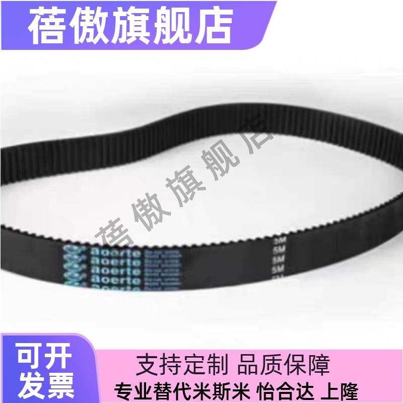 ECX31S5MS8MT5T10100125034500