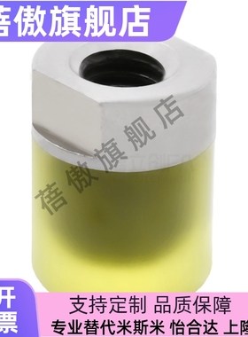 聚氨酯小径压块PSHES PSHEH6 8 10 12 16WIZ01/02-D6 8 10