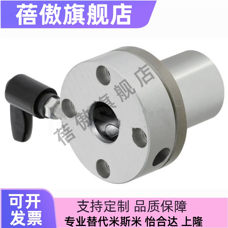 直线轴承 带法兰带夹紧把手LHRC16 LHRC20 LHRC25 LHRC30