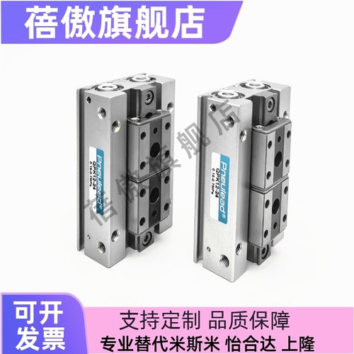 12QPK2020QPK2040QPK2080R2SR07