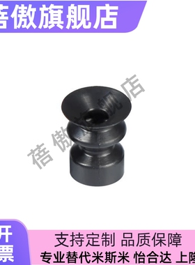 FVPL15-M4真空吸盘嘴VPDT6软质波纹吸盘VPDT8 VPDT10 VPDT15/20