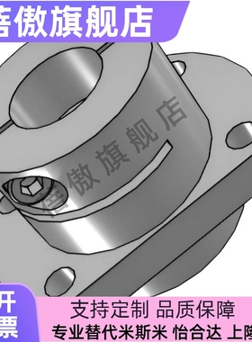 镶嵌导向轴支座STHICB STHIC SSTHIC6 8 10 12 15 16 20 25 30 40