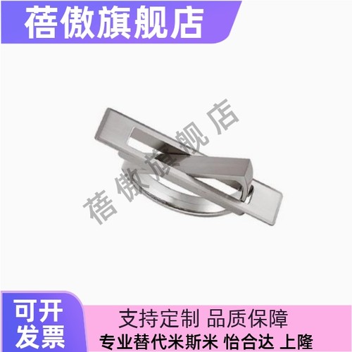 XAC22 23 24 21-L100 L115方形拉手L125 L75榻榻米旋转拉手