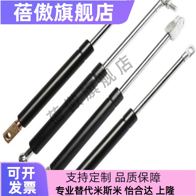 C-FGSS15100/22080/22100/22150/18100C-FGSS15050A/B氮气气弹簧